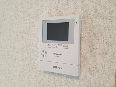【セキュリティ】 | マーベラス