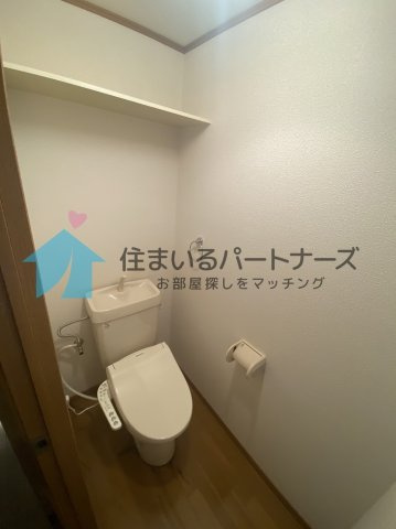 久留米市東櫛原町の賃貸マンションのトイレ|落ち着いた色調のトイレです