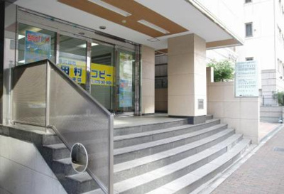 【エントランス】 | パークコート元町ＷＥＳＴ