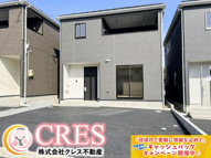 ☆☆新築分譲　郡山市水門町　全２棟-最終１棟！！地震に強い安心住宅♪の画像