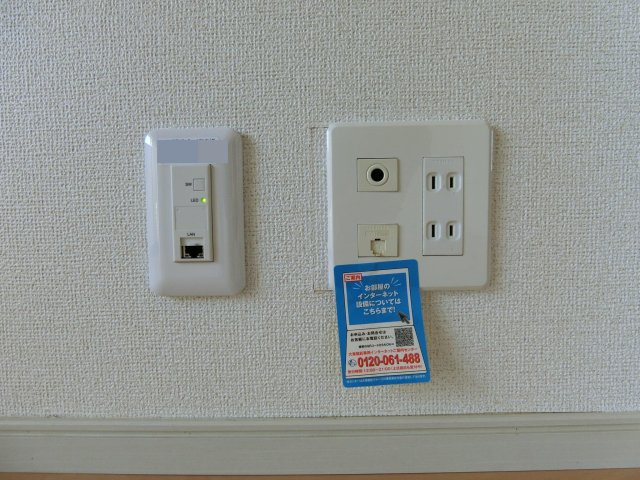 サニー・レジデンスＣの設備