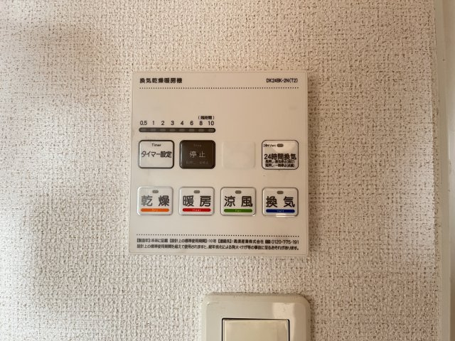 サニー・レジデンスＣの設備