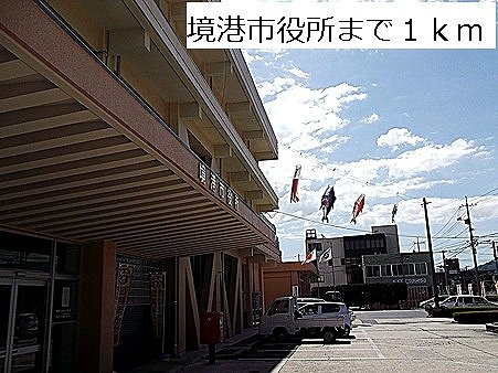 サニー・レジデンスＣの周辺|境港市役所まで1000m