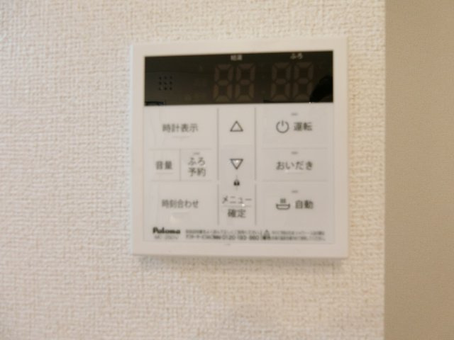 ミモザハウス　３号館の設備