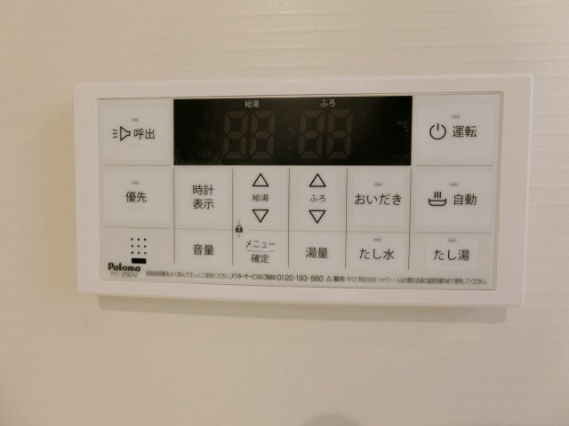 ミモザハウス　３号館の設備