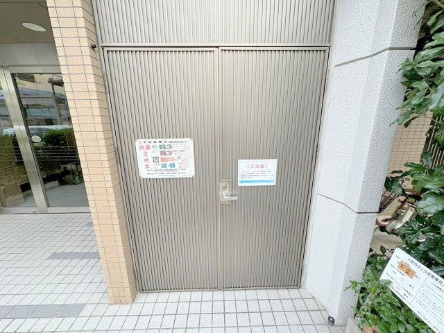 翠香園のその他共用部分