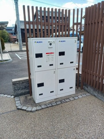 エアリーの設備|宅配ボックス