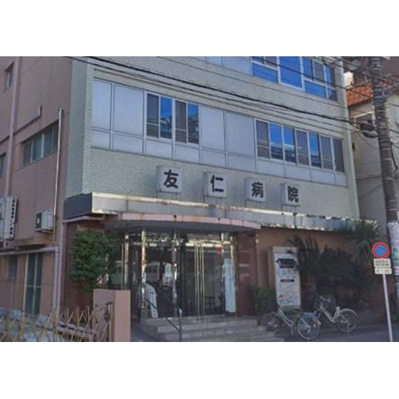 パレドール・タケダの周辺|病院「医療法人社団恵信会友仁病院まで393ｍ」医療法人社団恵信会友仁病院