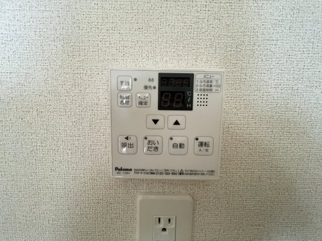 チロリアンコッティⅡ　Ｃの内装