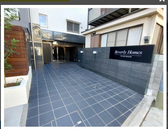 Beverly Homes 豊島園のエントランス