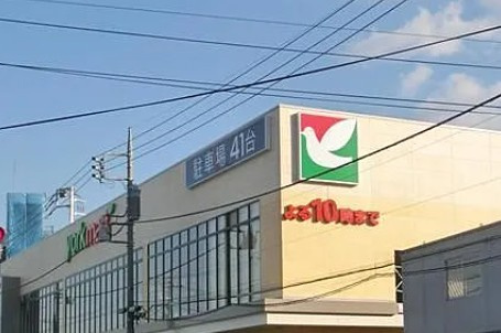 Beverly Homes 豊島園の周辺