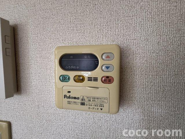 フェニックスＹＡＧＩ－Ｃの設備