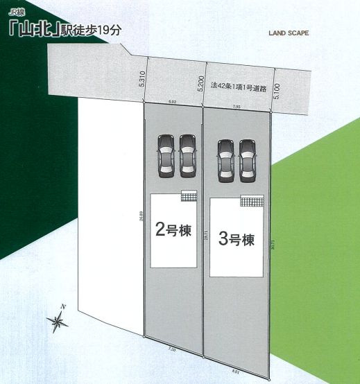山北町山北新築戸建て　第4-2号棟の区画図|区画図「山北町山北新築戸建て」