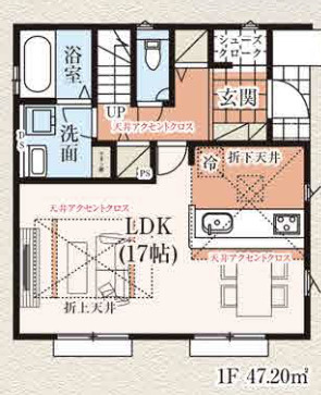 【仲介手数料無料】狭山市水野３７期全２棟２号棟　狭山市の新築なら西武ハウジングの間取り
