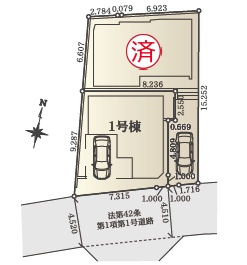 川和町　新築戸建の区画図