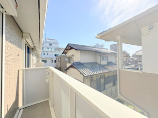 【展望】