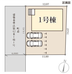 リーブルガーデン大木町第四の区画図
