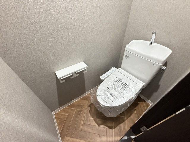 ハイタウン出汐のトイレ