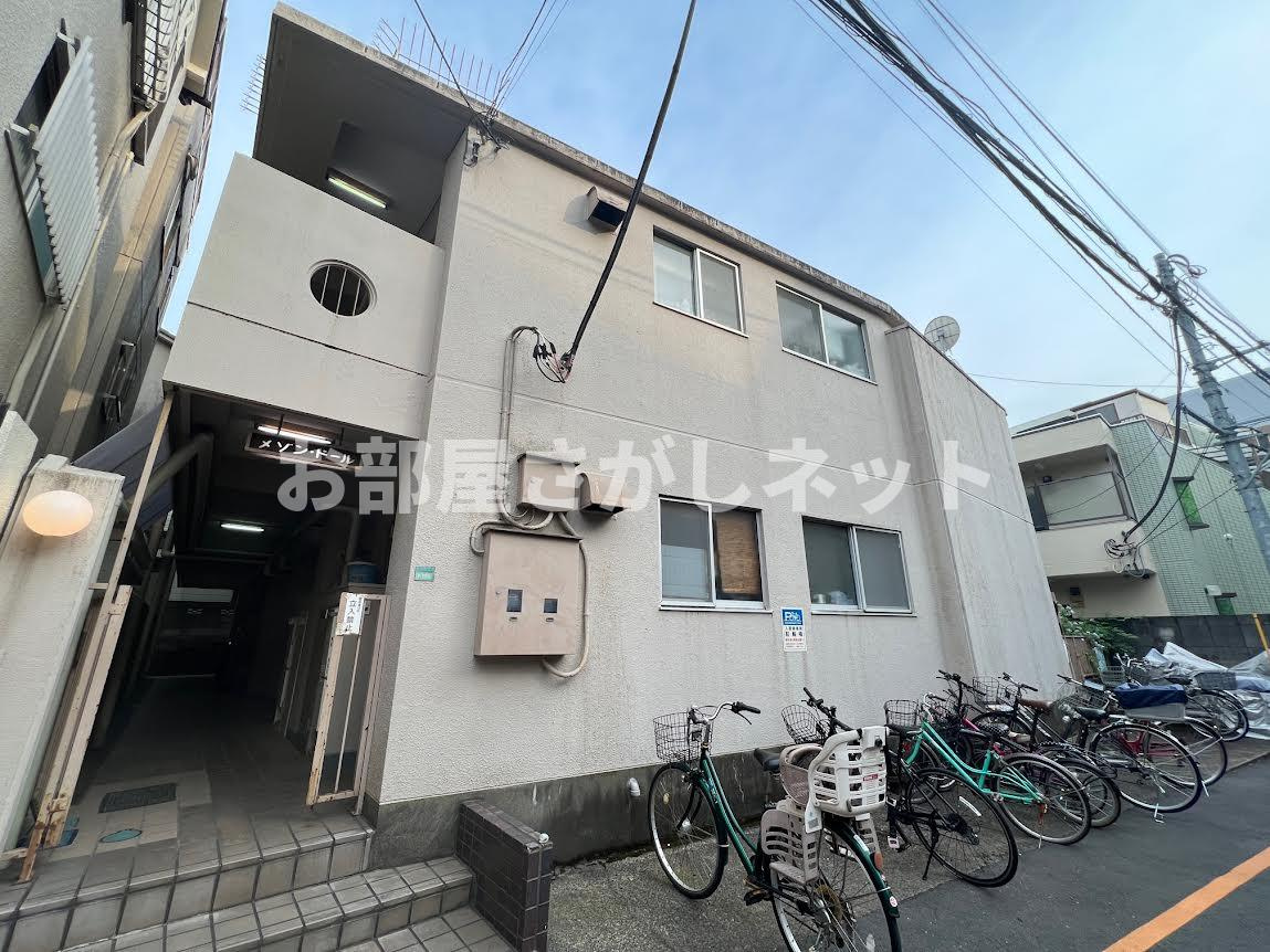 メゾンドール【おとり物件なし】#学生・社会人にオススメ！初期費用分割払いOK！の外観