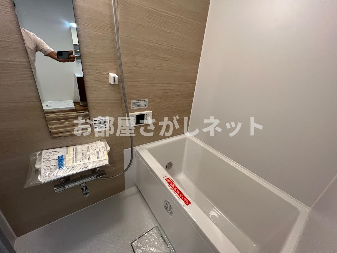 メゾンドール【おとり物件なし】#学生・社会人にオススメ！初期費用分割払いOK！の洗面所
