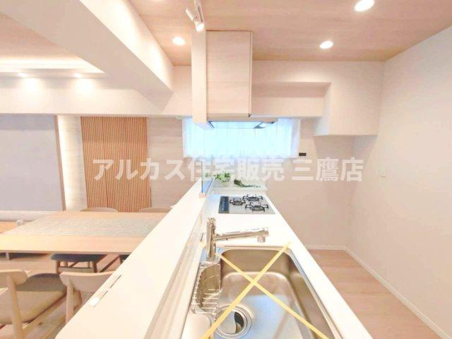中銀三鷹マンシオンのキッチン