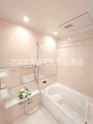中銀三鷹マンシオンの浴室