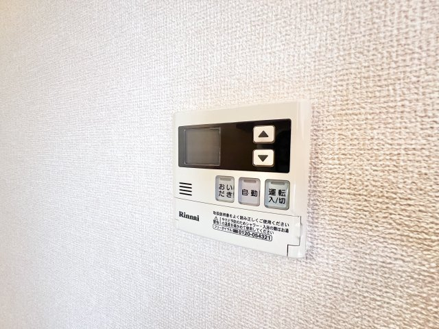 エル・ドラードBの設備|※別部屋参考写真