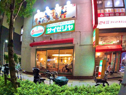 シャトーヴィオレの周辺