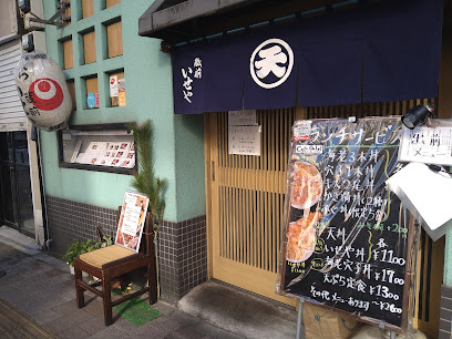 シャトーヴィオレの周辺