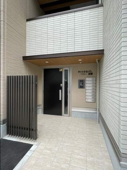 【エントランス】 | キャトルセゾン東霞