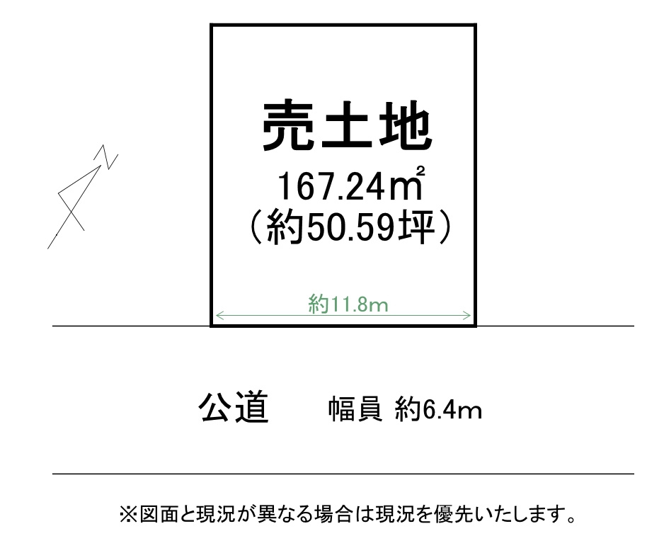 野洲市三上　建築条件無し売土地の土地図