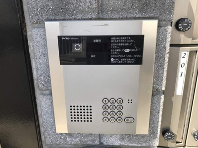 【セキュリティ】 | Prime 鶴瀬