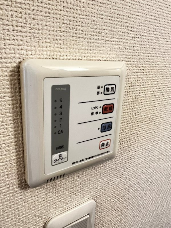 レオパレス王子の設備