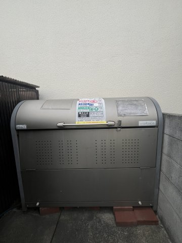 サンフラワー池谷のその他共用部分