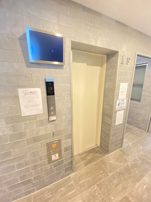 モアリッシェル代官山青葉台のその他共用部分