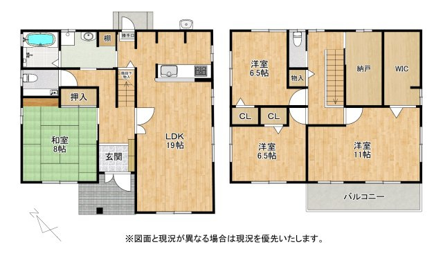 守山市木浜町　中古戸建ての間取り|全居室収納+WIC、納戸など収納箇所多数の4SLDKです。