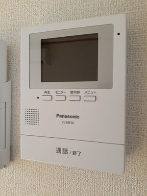 【セキュリティ】 | プリエールＣ