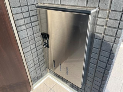 【その他】 | アネモネ | 宅配ボックス