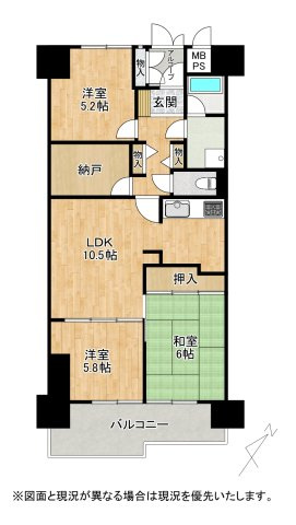 エルシティ草津壱番館の間取り|廊下収納や納戸など収納充実の、3SLDKです。