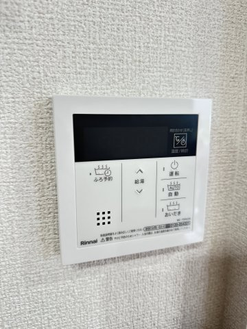 サニーサイド箱崎の設備