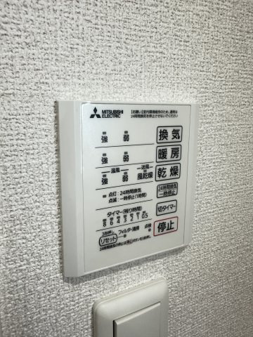サニーサイド箱崎の設備