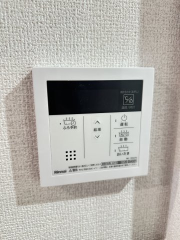 サニーサイド箱崎の設備