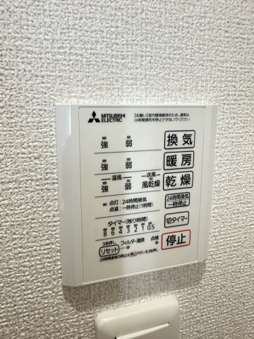 サニーサイド箱崎の設備