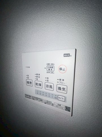 エクソニア住吉の設備