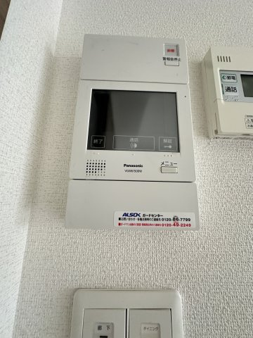 プランドール赤坂のセキュリティ