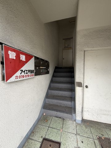 ベルメゾン駒ヶ林のエントランス