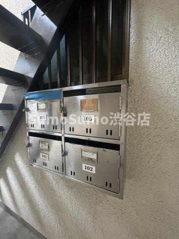 メゾン青葉のその他共用部分