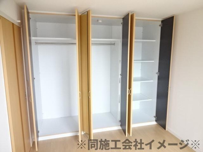 【収納】 | グランティス