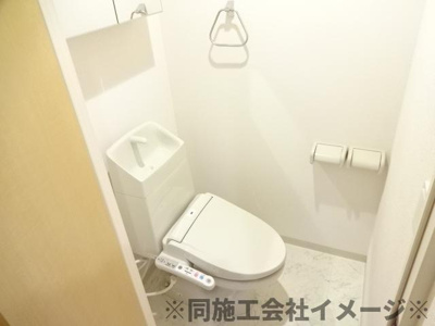 【トイレ】 | グランティス