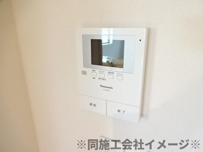 【セキュリティ】 | グランティス